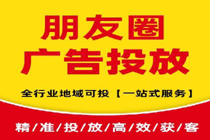 案例分享：SEM广告投放助力电商增长